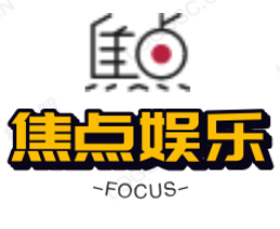 全球供应链加速重构，区域合作成为稳定关键